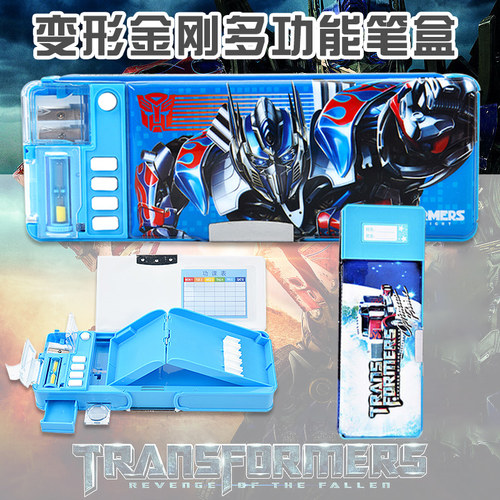 变形金刚双面男童升级版包邮笔盒