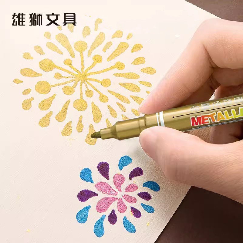 雄狮金属色奇异笔陶瓷彩绘笔珠光婚礼签到笔明星签名笔5色装金属记号笔装饰黑卡相册笔金属油漆笔金色签字笔,文具电教/文化用品/商务用品,记号笔,淘宝优惠券,粉丝福利购,淘宝优惠卷