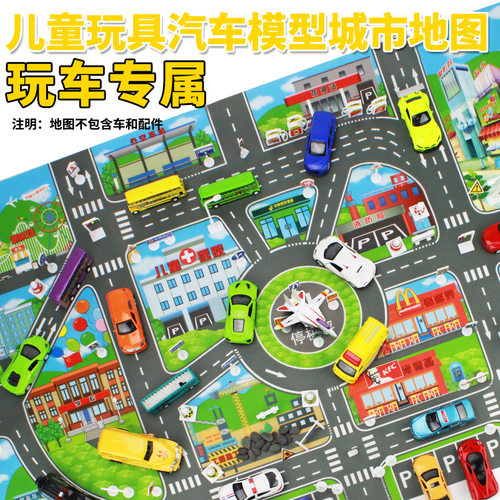 城市道路马路停车场景交通地图