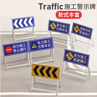 迷你仿真模型沙盘玩具道路施工警示牌指示牌交通路障道具教学认知