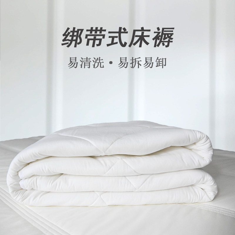 绑带式褥子厚款床垫保护垫