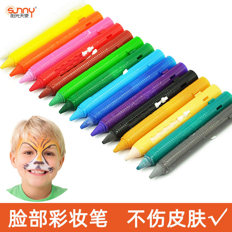 节儿童节日舞会脸部彩妆画棒可拼插脸彩万圣节化装舞会涂鸦画棒可擦