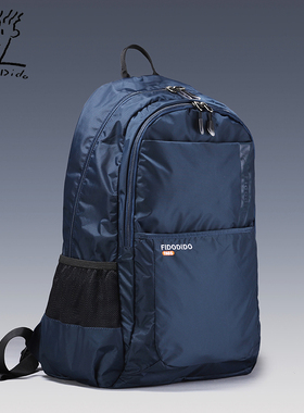菲都狄都时尚背包户外登山包男大容量双肩包出差行李包防水旅行包
