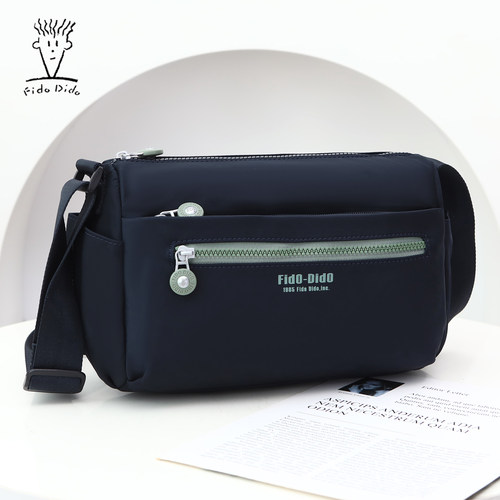 菲都狄都2026新款帆布斜挎包