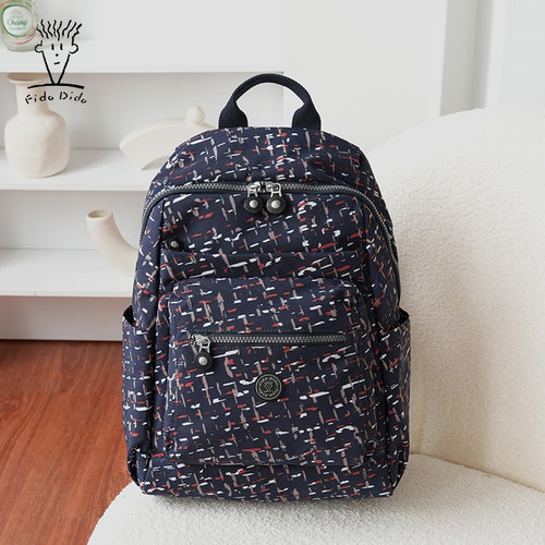 菲都狄都旅行女背包大容量妈妈包
