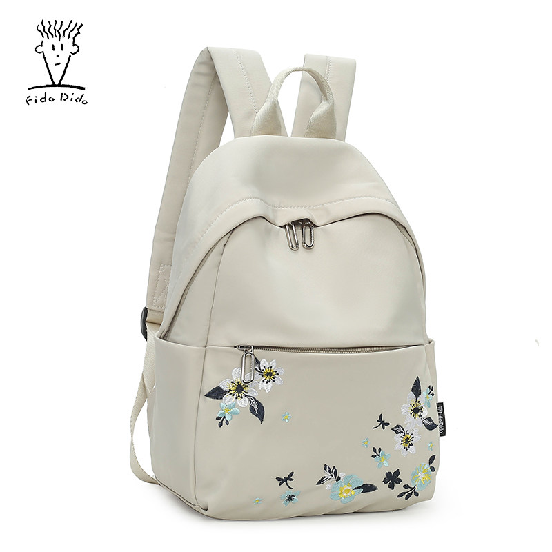 菲都狄都双肩包女2026新款潮旅行牛津布背包女士百搭时尚帆布女包