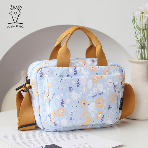 菲都狄都2025新款女士牛津布包