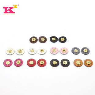 直径3cm手缝真皮磁扣 包包真皮搭扣diy手工包包配件圆形真皮纽扣