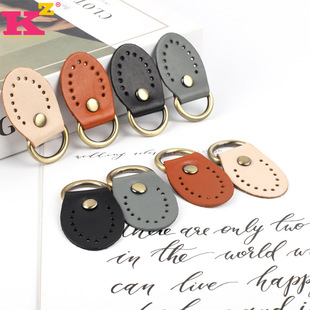 时尚包包配件硬真皮搭扣包带配件 箱包D扣头真皮挂耳挂扣包包侧耳