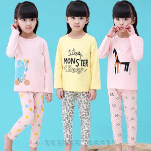 Pull enfant - Ref 2103023 Image 7