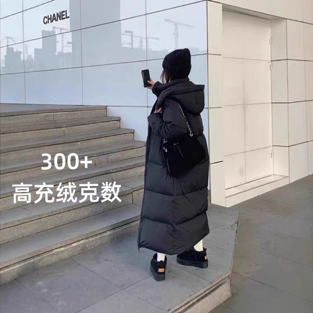 超长款羽绒服女2025新款连帽过膝到脚踝白鸭绒加厚冬季大被子外套