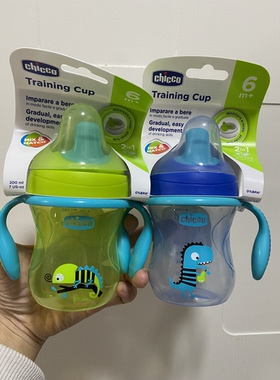 美国麦肯齐婴儿水杯宝宝防呛奶瓶防摔恐龙水杯手柄刻度杯儿童杯子