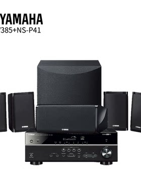 MS301-4有源监听家庭影院