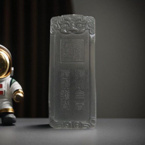 紫薇大帝令牌泰山玉传统文化