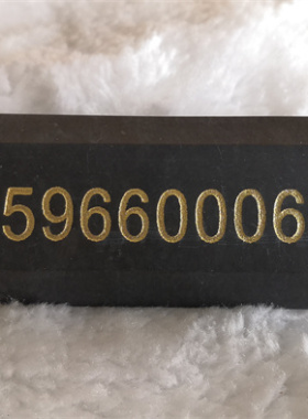 创新停车号码牌泰山玉车饰摆件 个性创意移车牌 保平安汽车用品