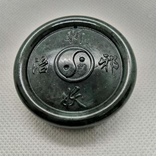 茅山玉佩勒令赦令八卦挂件林正英同款泰山玉斩妖治邪吊坠平安腰挂