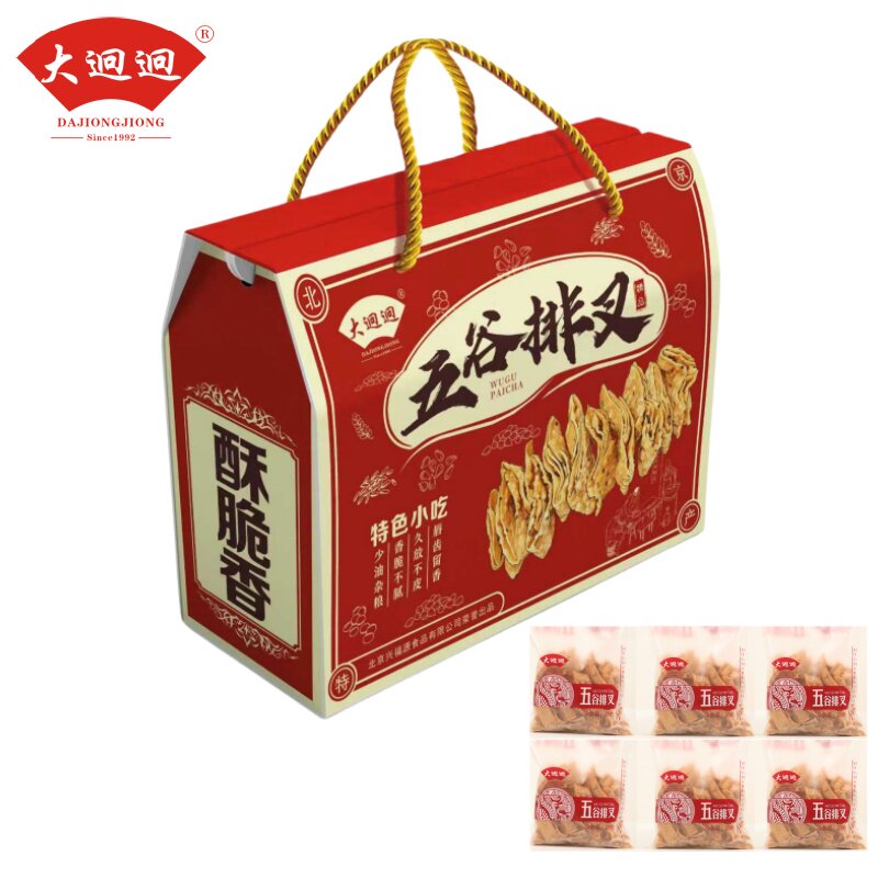 五谷排叉礼盒 年货老北京特产大迥迥酥脆小吃咸味炸排叉麻叶1500g