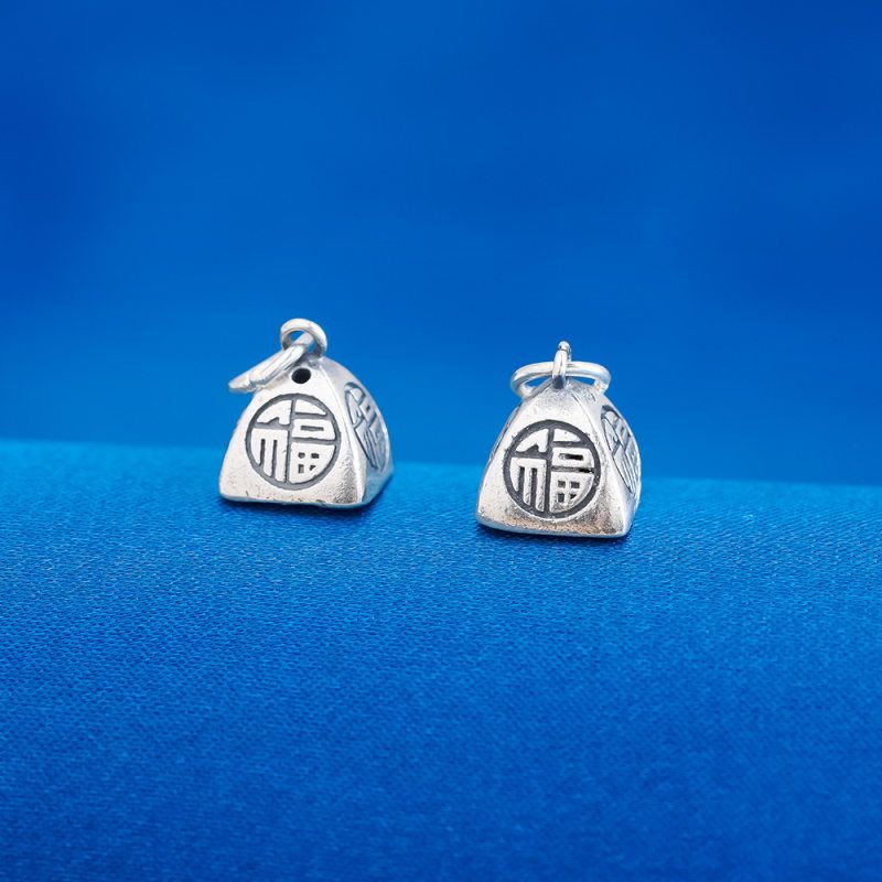s925纯银泰银复古福字秤砣吊坠配饰 diy串珠手链项链挂件配件材料