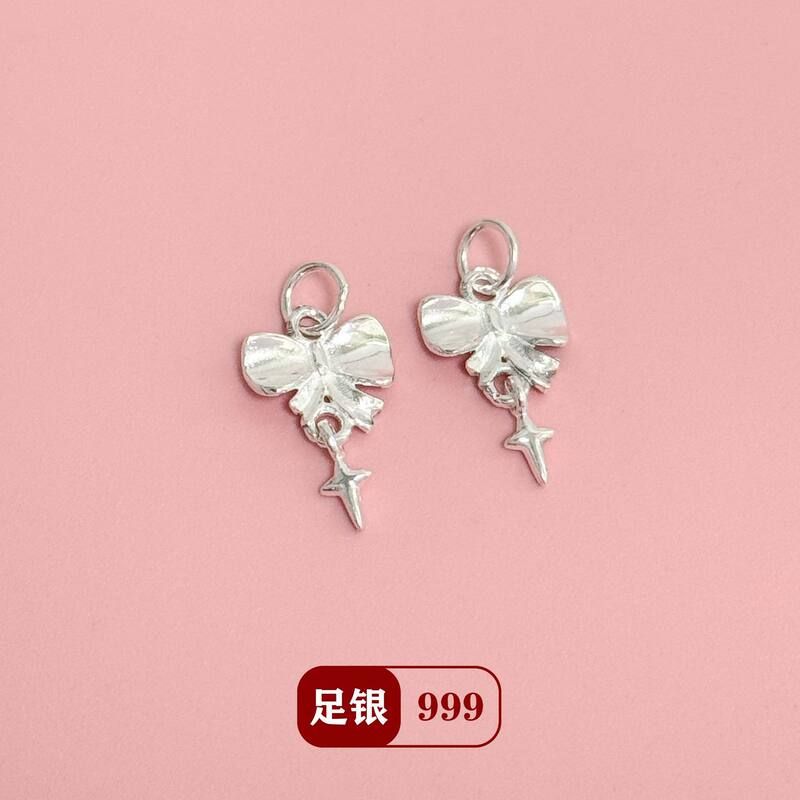 S999足银亮银蝴蝶结流苏十字架吊坠diy水晶手链项链串珠编绳配件