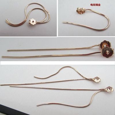 S925纯银长款流苏耳线耳环配件 女 百搭简约个性韩国耳坠耳饰