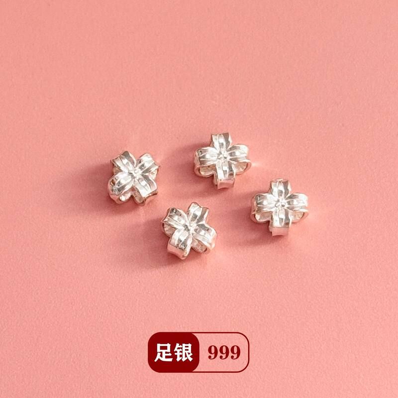 S999足银亮银四叶草花朵隔珠diy水晶手链项链串珠编绳国风配件