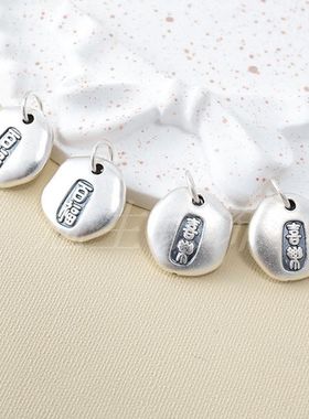 3D硬银吊坠 百福平安喜乐足银挂坠S999纯银 银饰DIY编绳串珠材料