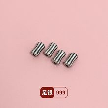 S999足银小蛮腰桶珠竹筒隔珠散珠DIY手工编绳手链项链串珠配件