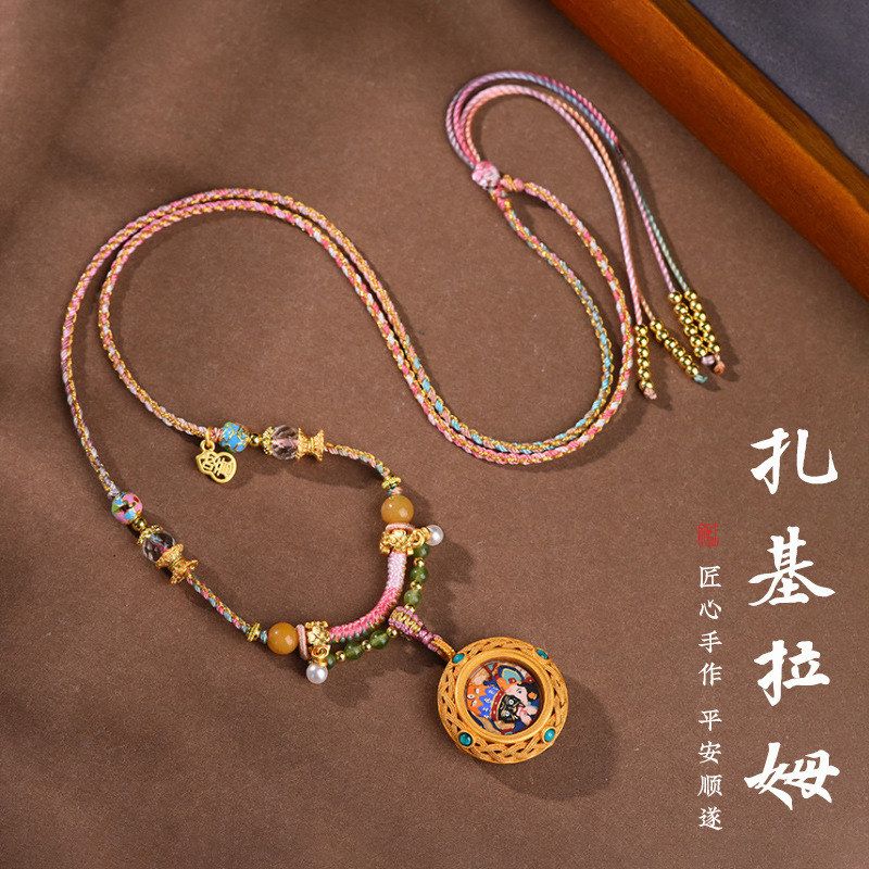 藏式吊坠绳小清新唐卡扎基拉姆