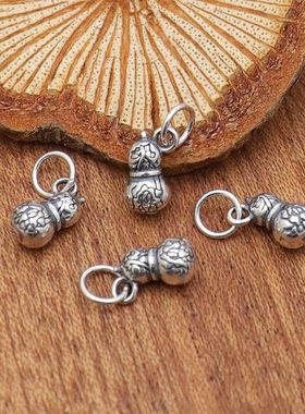 S925纯银泰银小吊坠 复古雕花葫芦手链手串项链挂件 饰品配件配饰