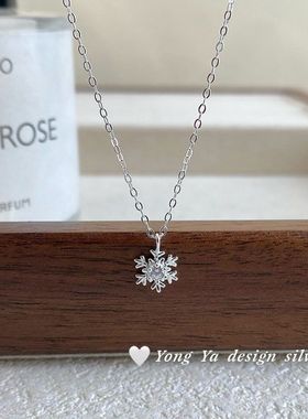 冬季爆款S999足银雪花项链气质简约小众ins风百搭轻奢锁骨链