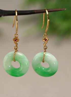 #9136一对18K金镶嵌飘阳绿天然A货翡翠小环耳环耳坠 耳钩款