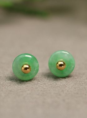 #B474 一对18K金耳针镶嵌阳绿天然A货翡翠平安扣耳钉
