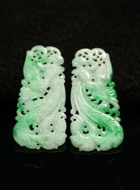 #7611一对糯白底飘阳绿天然A货翡翠镂空凤鸟耳坠吊坠雕花花片