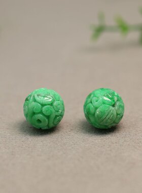 #G951一对阳绿天然A货翡翠团寿龙纹雕花珠子 佛珠顶珠腰珠