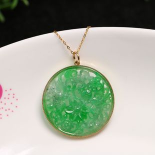18K金镶嵌冰种满绿天然A货翡翠缕空雕花福寿圆形锁骨吊坠 3415