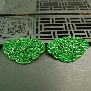 6305一对满色辣绿天然A货翡翠古风镂空福寿雕花如意锁吊坠花片