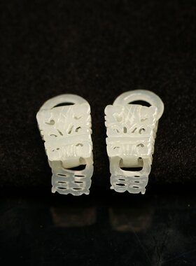 #E549一对老和田白玉镂空雕花花篮 镶嵌耳坠漂亮