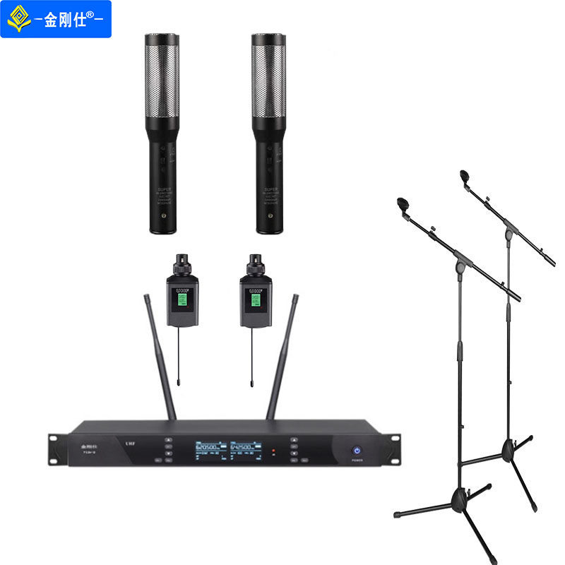 金刚仕大合唱电容麦克风学校演出有线无线话筒舞台主持远距拾音