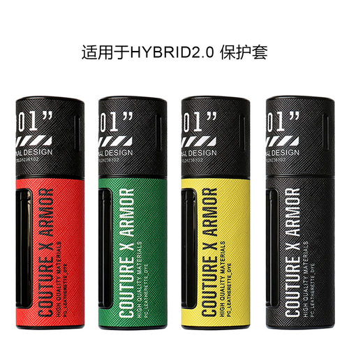 适用于LILCASE HYBRID2.0保护套韩国lilcase hybrid2.0保护壳跨境