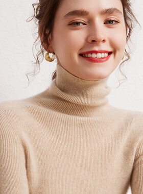 新品100纯山羊绒衫女无缝堆堆领套头打底衫简约修身针织内搭毛衣