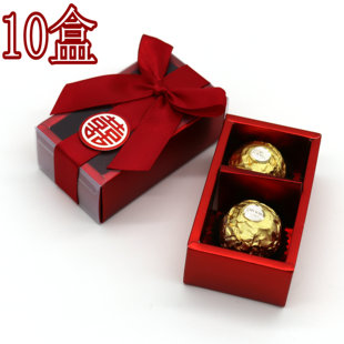 结婚喜糖费列罗巧克力成品含糖2粒中式 透明婚庆伴手礼满月瑞士莲