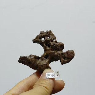 菖蒲石鱼缸石兰花石梅花石盆景石天然太湖石太湖水石