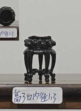 太湖石底座树脂太湖石装饰摆件