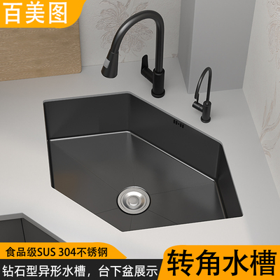304不锈钢L型转角手工单槽水槽