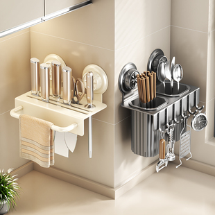 吸盘刀架置物架免打孔壁挂式厨房多功能刀具收纳架筷子筒刀具架