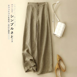 复古高端气质百搭长裤 小菲家 新款 女2024夏季 显瘦 棉麻高腰阔腿裤