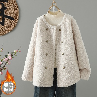 羊羔绒加厚保暖外套女秋冬韩版小香风皮毛一体圆领摇粒绒开衫上衣