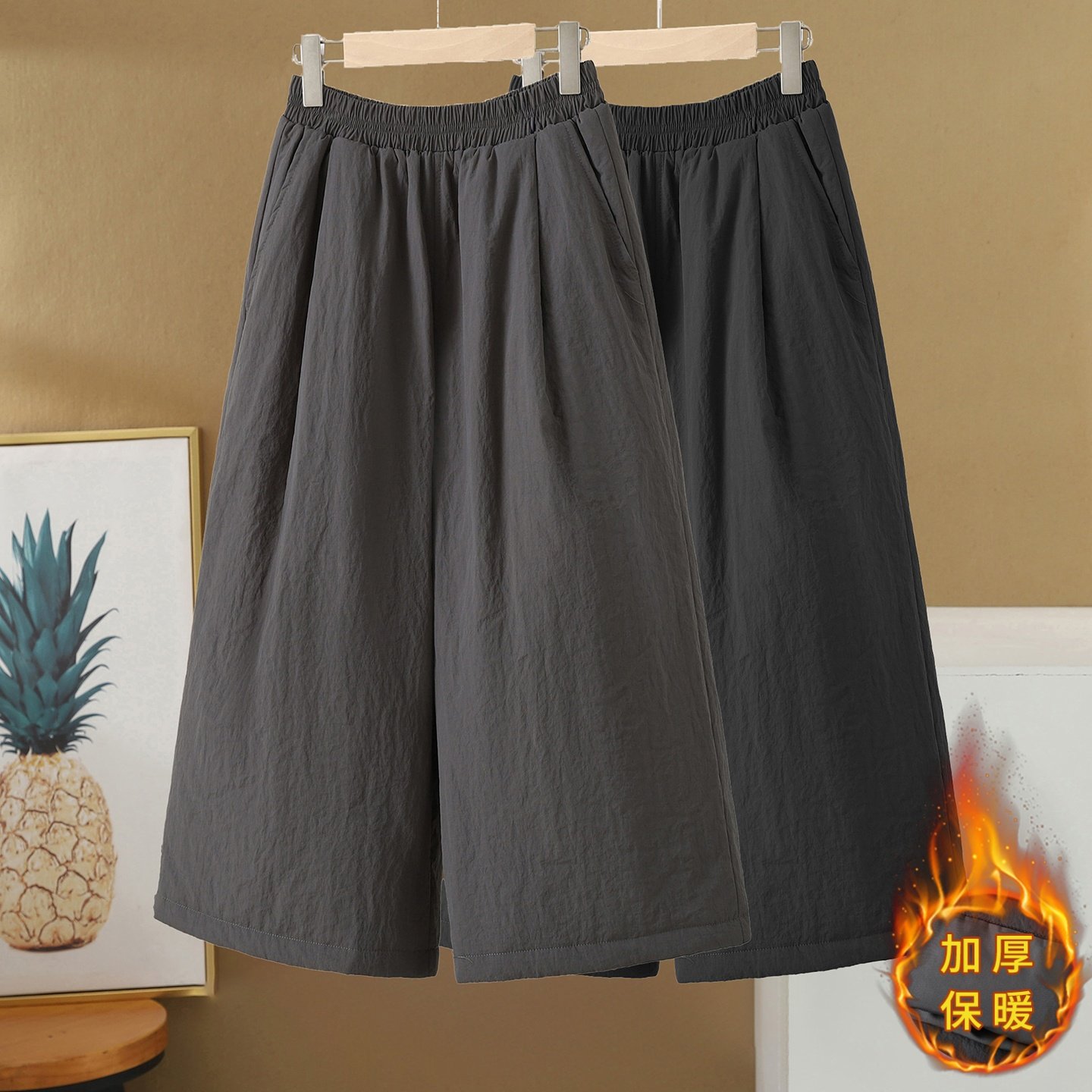 2025冬季新款日系宽松夹棉七分阔腿裤女大码加棉加厚外穿保暖棉裤,女装/女士精品,棉裤/羽绒裤,淘宝优惠券,粉丝福利购,淘宝优惠卷