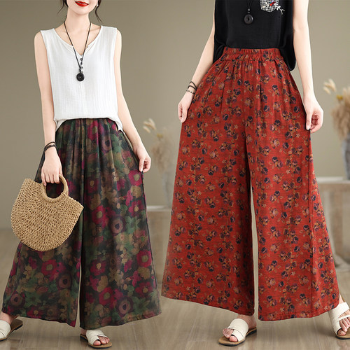 夏季高腰垂感裙裤女士显瘦阔腿裤