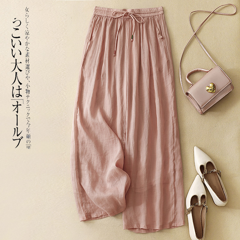 文艺苎麻阔腿裤女垂感裙裤2024新款夏季薄款百搭休闲直筒长裤,女装/女士精品,休闲裤,淘宝优惠券,粉丝福利购,淘宝优惠卷